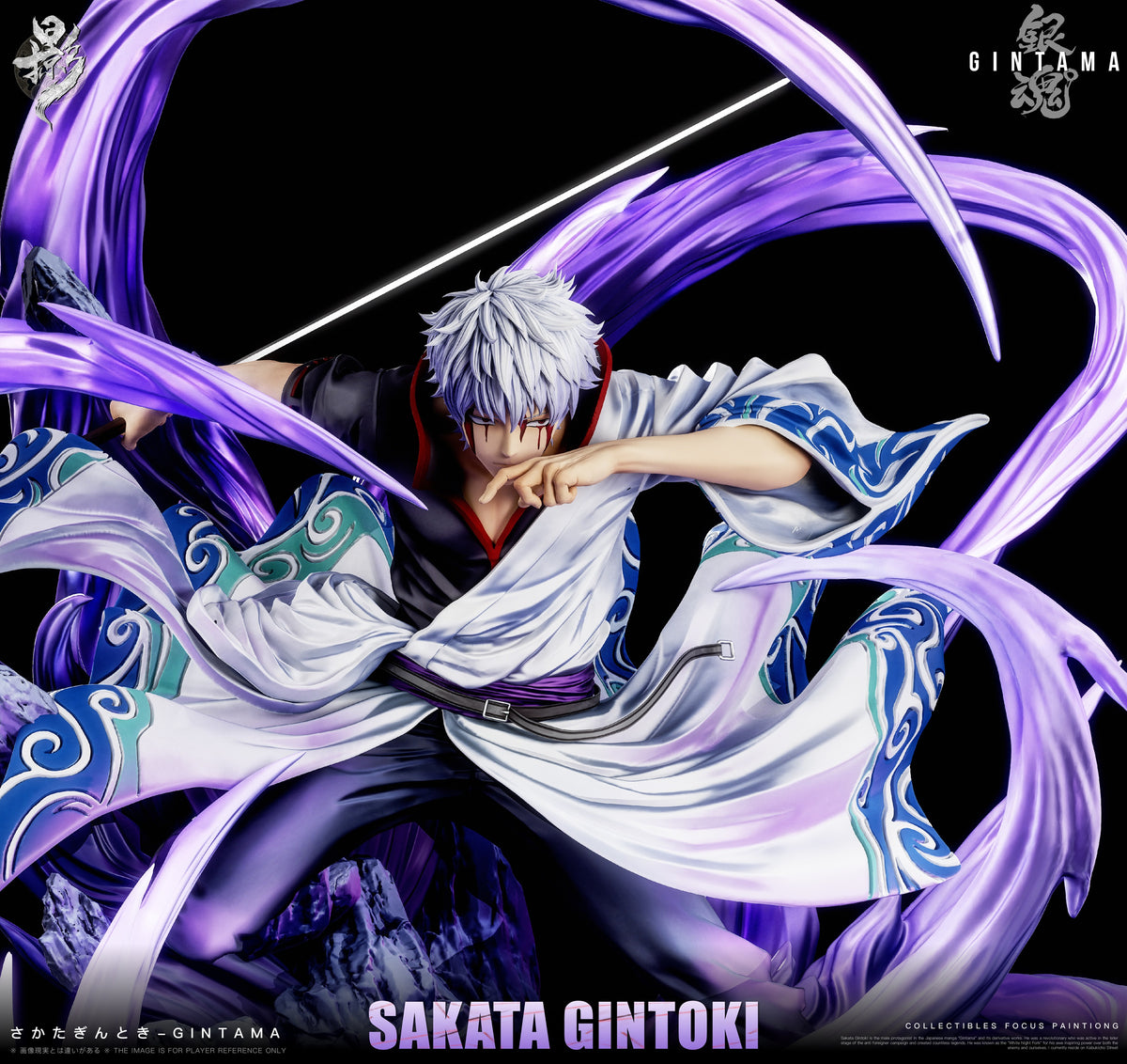 Lue Ying Studio - Gintoki Sakata [PRE-ORDER]