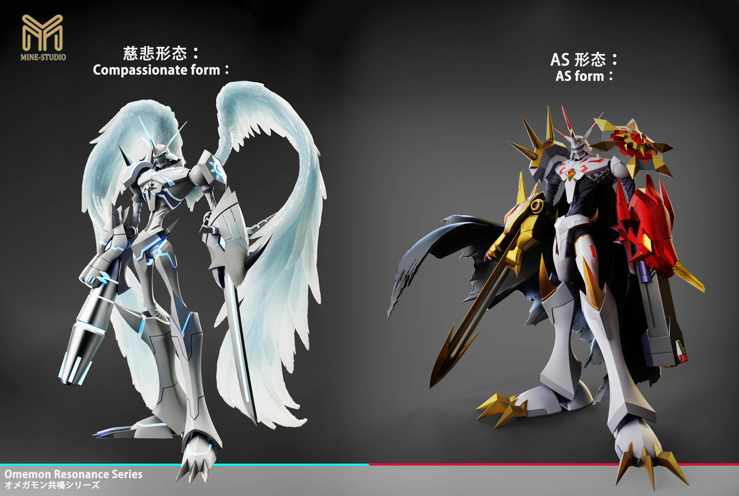 MINE Studio - Omegamon Alter-S [PRE-ORDER CLOSED]