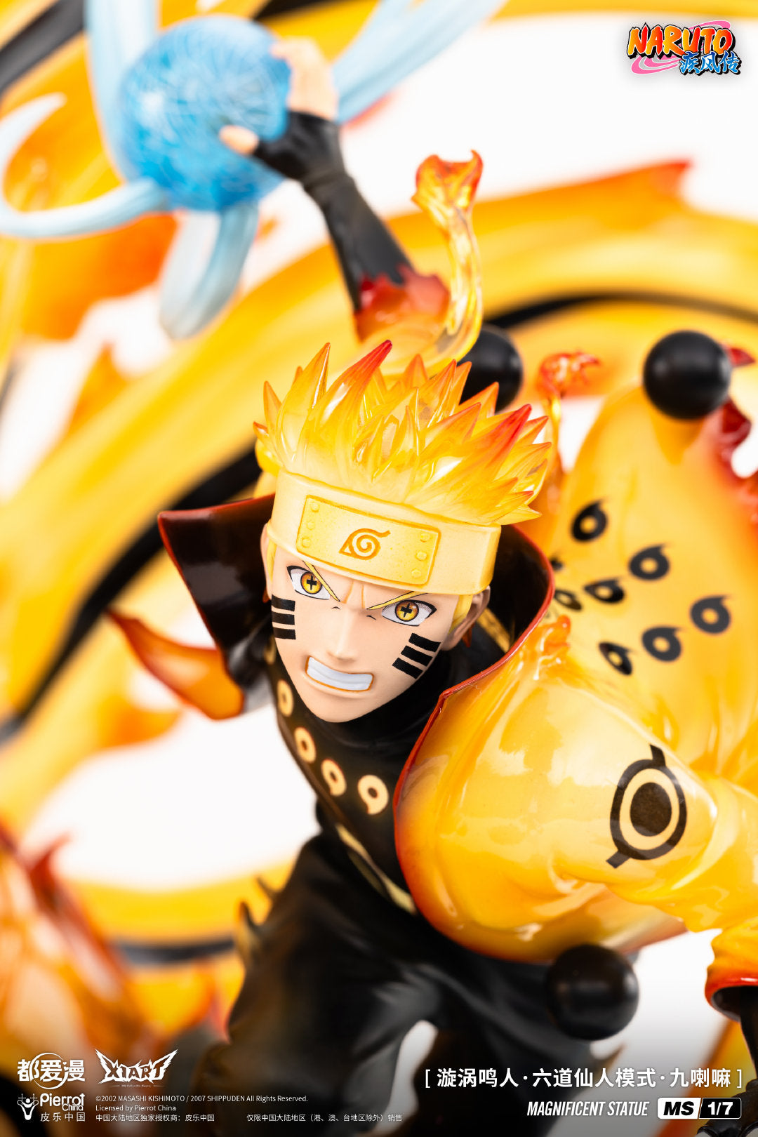X1ART - Naruto Shippuden Six Paths Sage Mode Naruto and Kurama