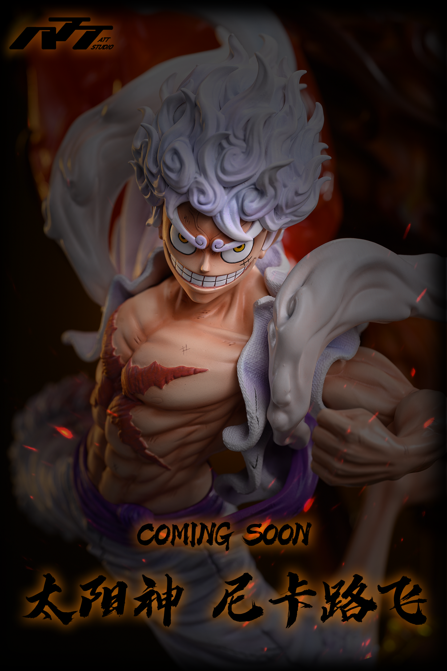 ATT Studio - Nika Luffy [PRE-ORDER CLOSED]