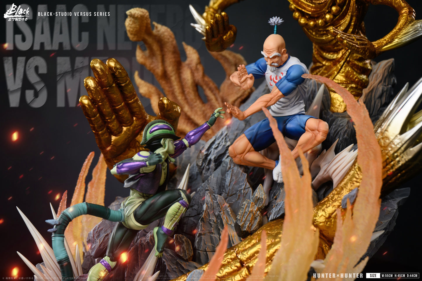Black Studio - Meruem VS Isaac Netero [PRE-ORDER]
