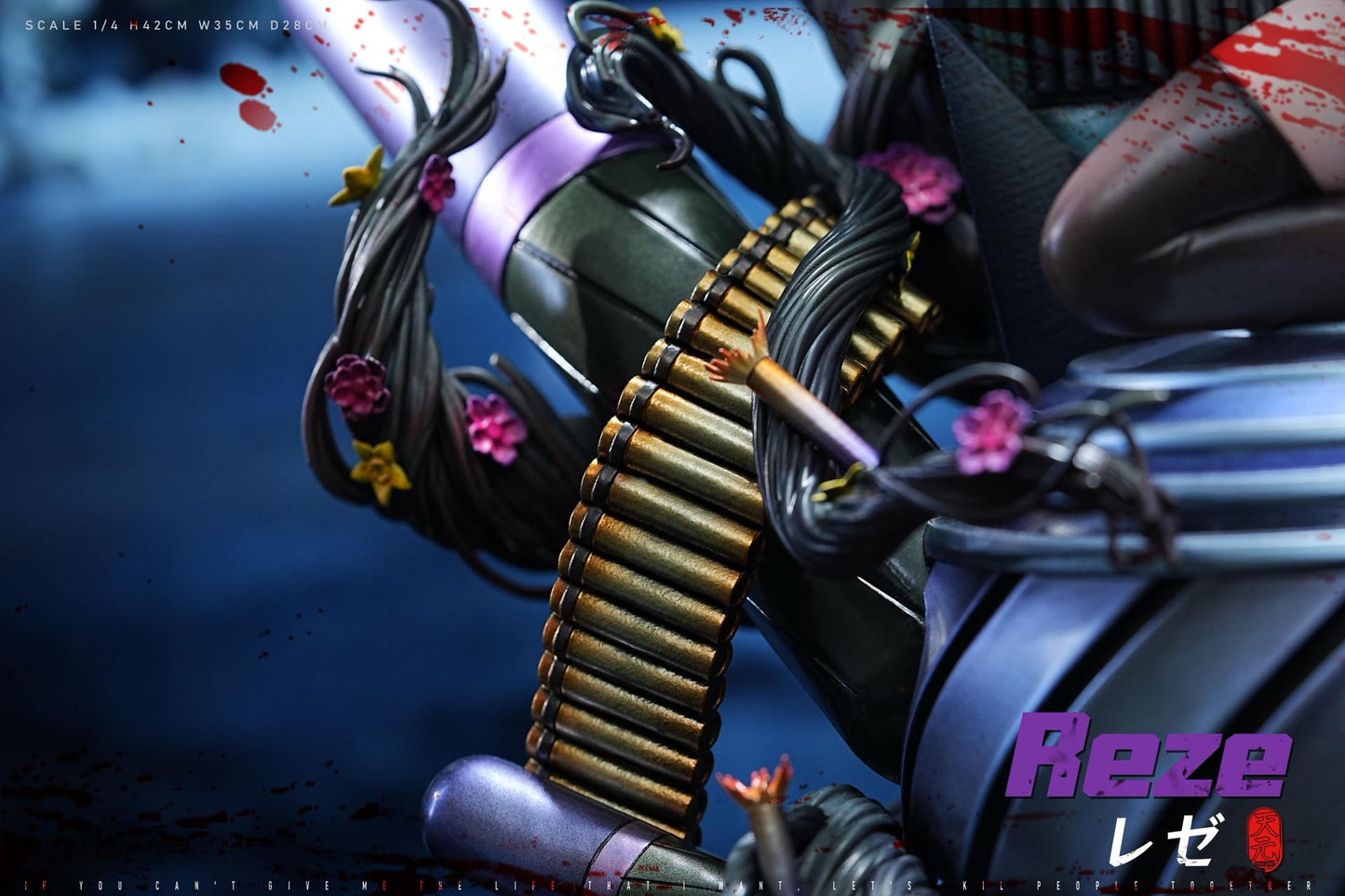 Tian Yuan Studio - Reze [PRE-ORDER]