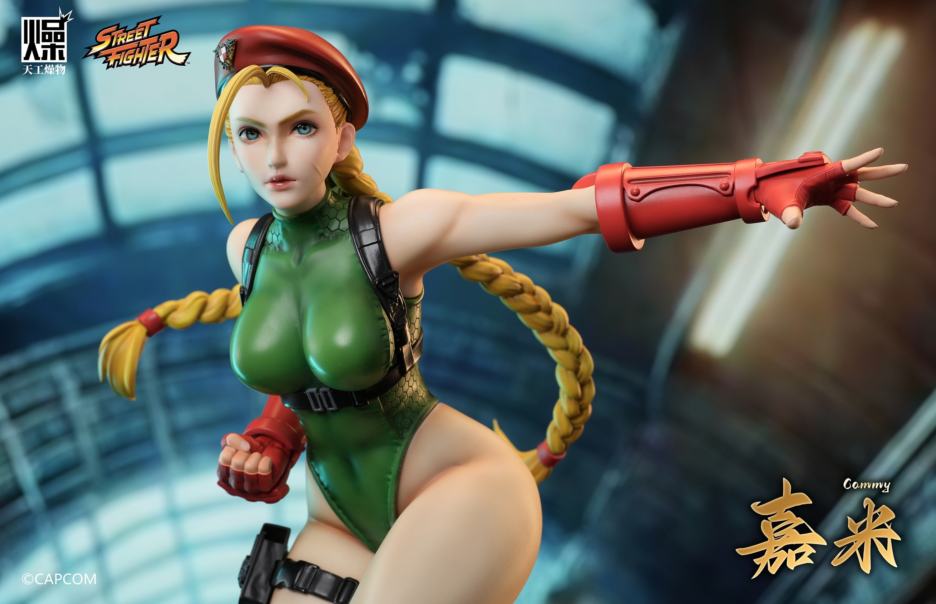 Tian Gong Zao Wu - Street Fighter Cammy White (Licensed) [PRE