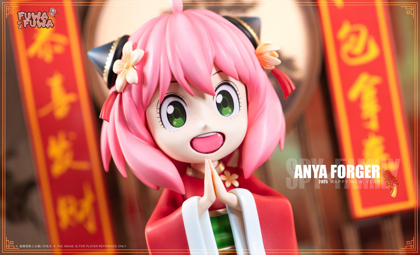 Fuwa Fuwa Studio - Chinese New Year Anya [PRE-ORDER CLOSED]