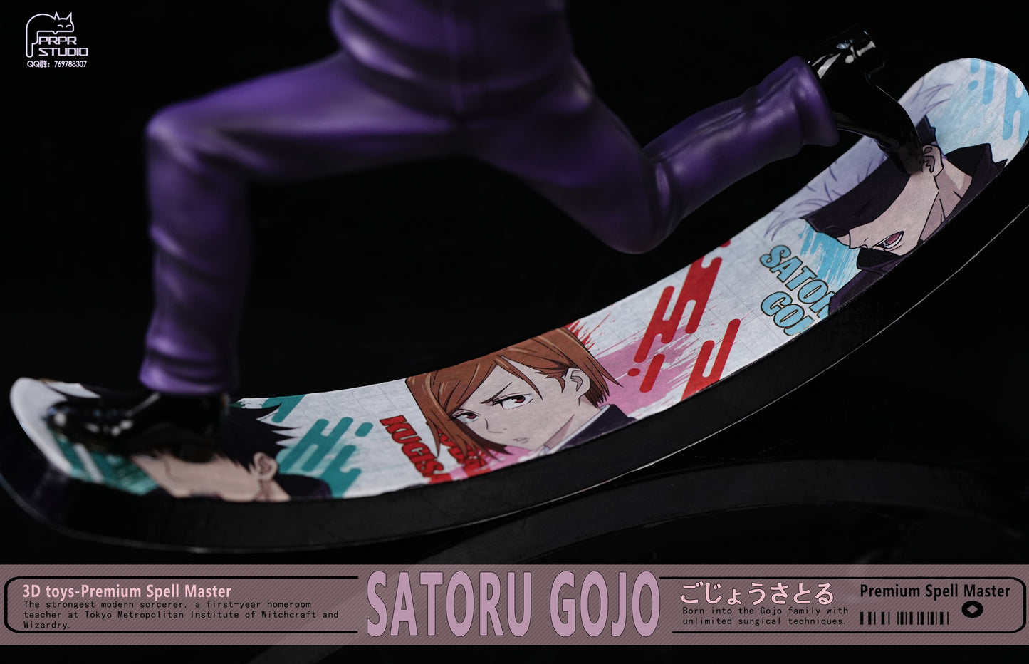 PRPR Studio - Swinging Gojo [PRE-ORDER CLOSED]