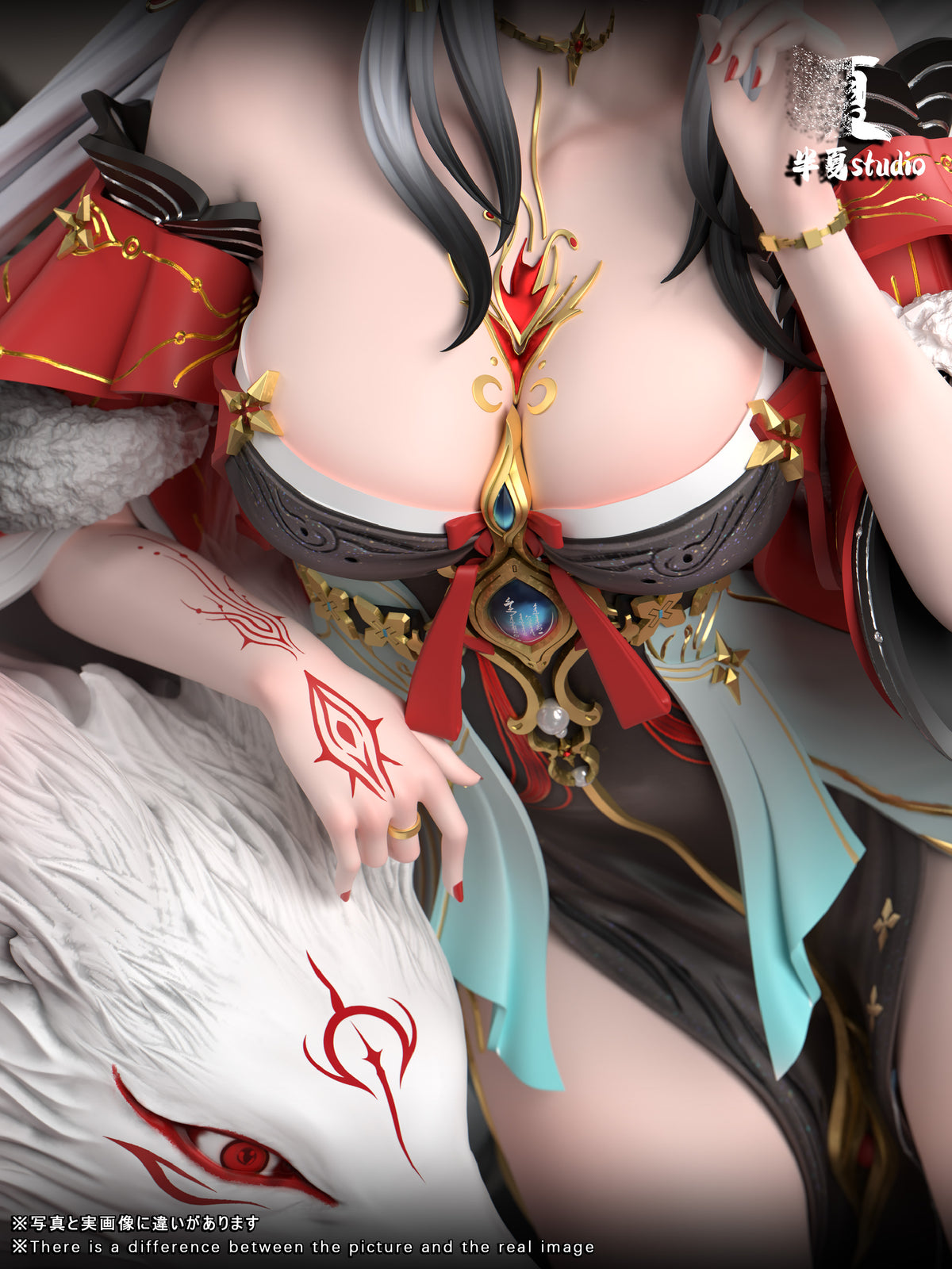 Ban Xia Studio - Hsin [PRE-ORDER]