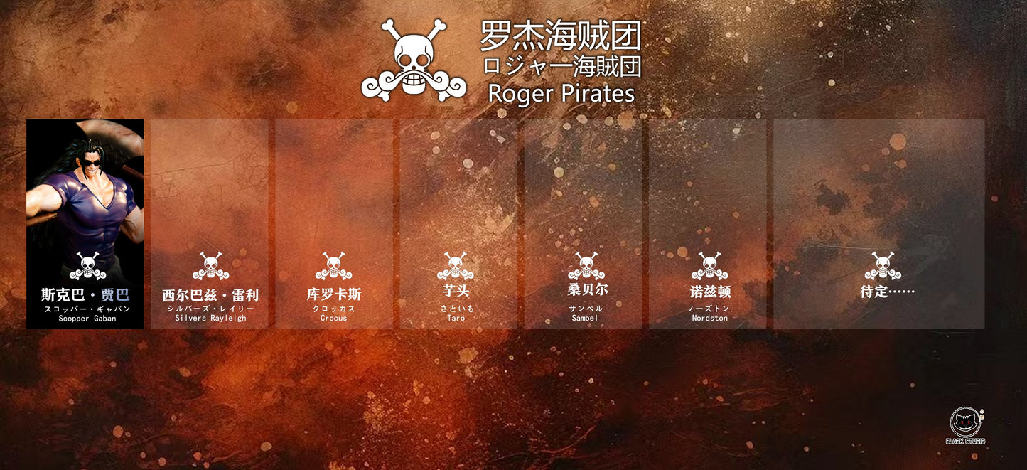 Black Studio - Roger Pirates Gaban [PRE-ORDER CLOSED]