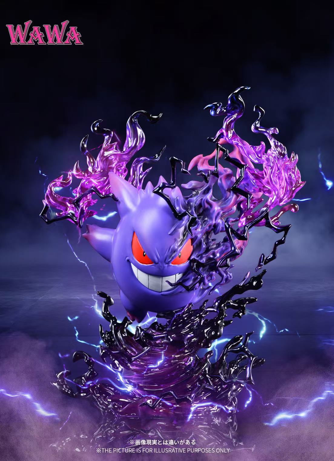 WAWA Studio - Gengar [PRE-ORDER CLOSED]