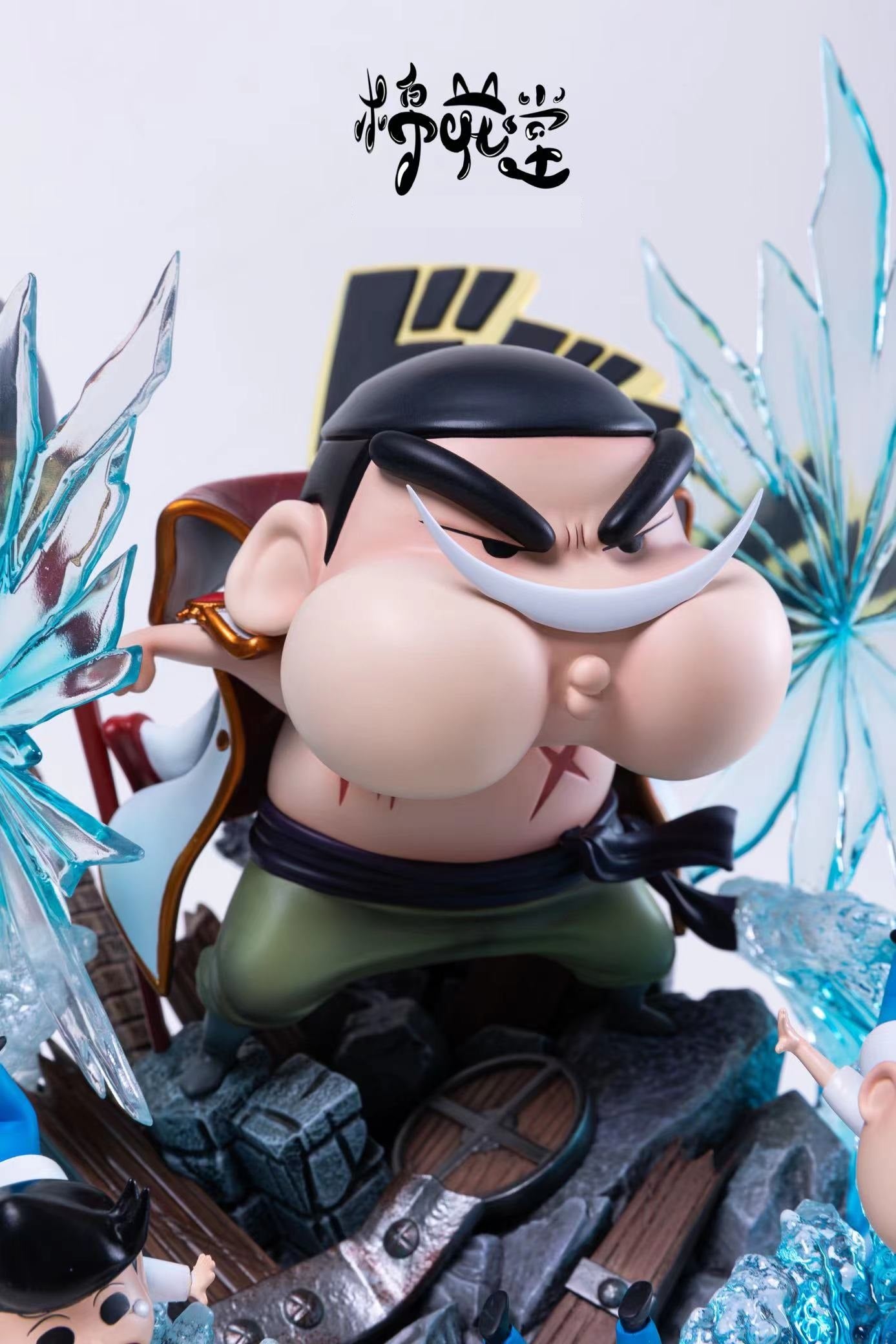 Cotton Candy Studio - Shinchan Cosplay Series Whitebeard [PRE