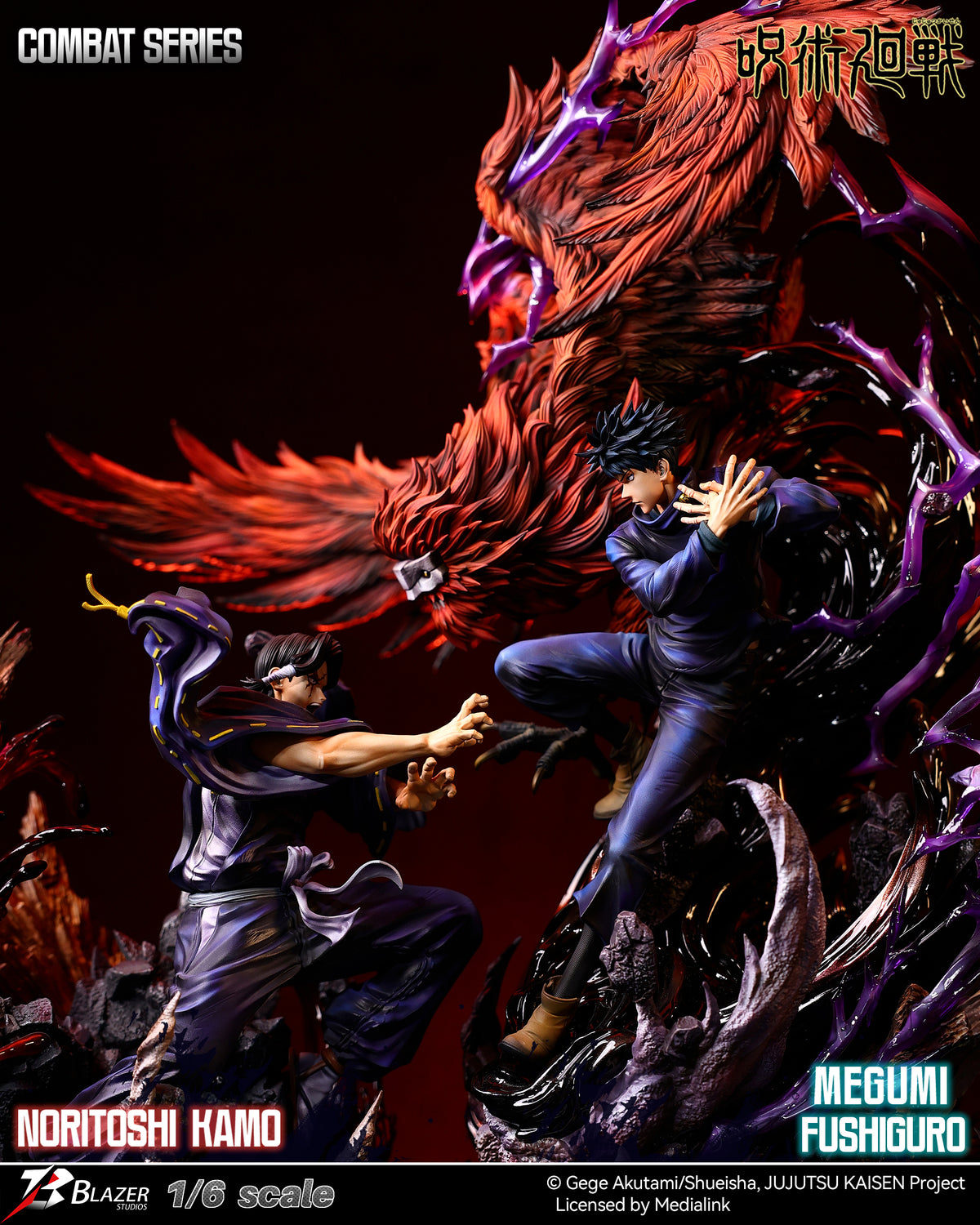 Blazer Studio X - Jujutsu Kaisen Combat Series Fushiguro Megumi and Kamo Noritoshi (Licensed) [PRE-ORDER]