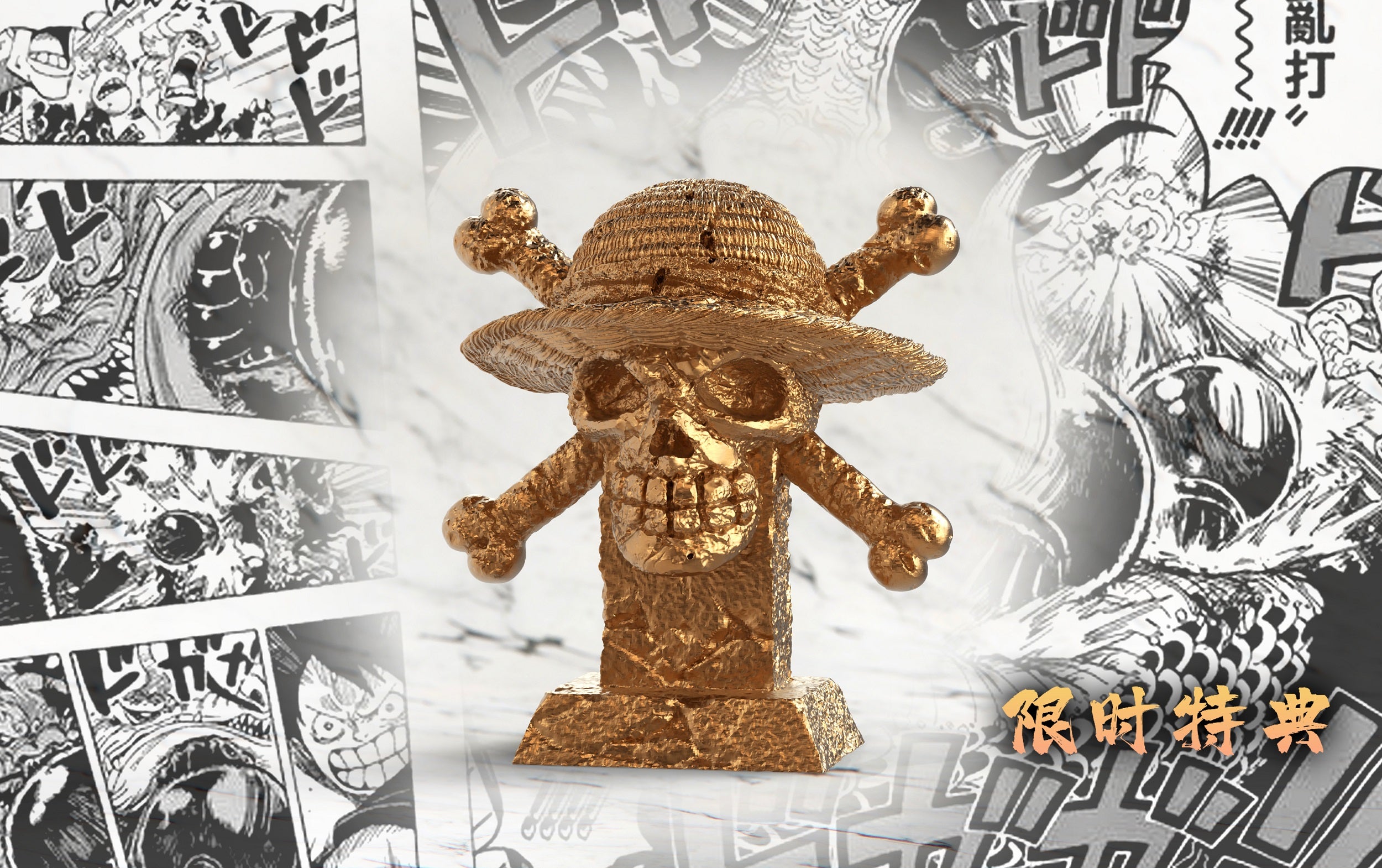 LX Studios - Luffy [PRE-ORDER CLOSED] – GK Collectors