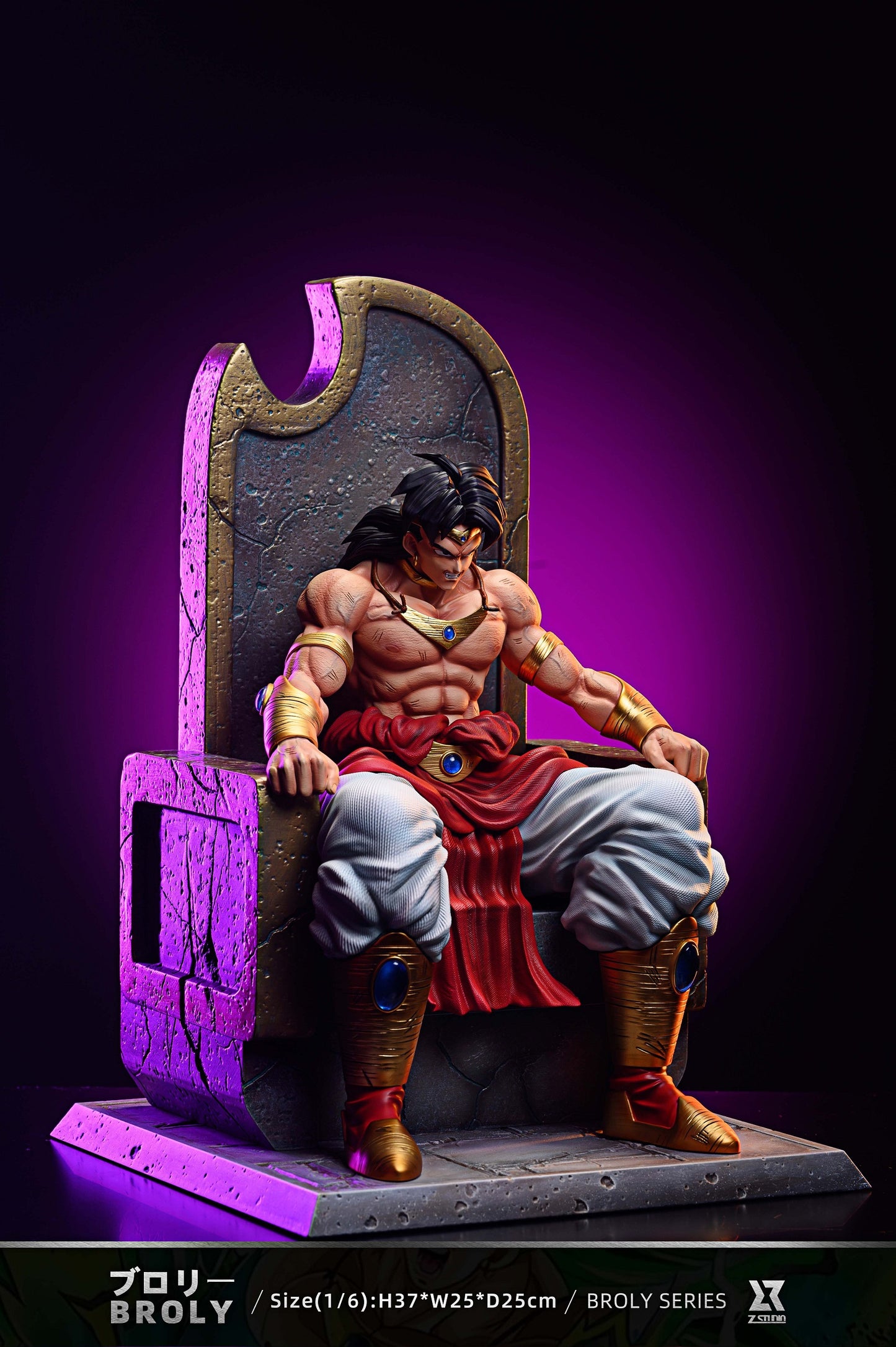 Z Studio - Broly [PRE-ORDER CLOSED]