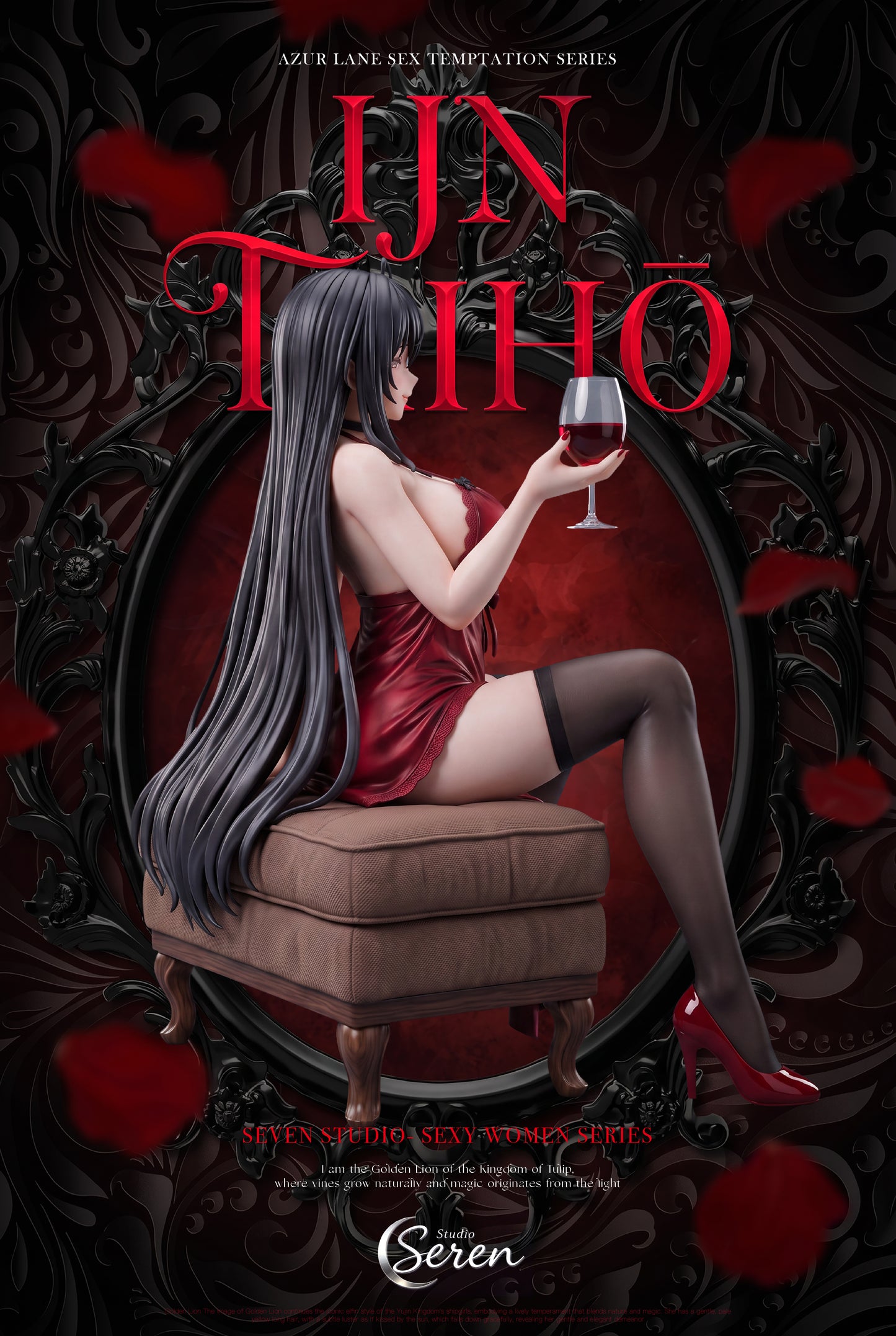 Seren Studio - IJN Taiho [PRE-ORDER]