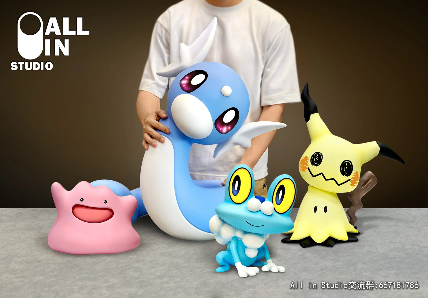 ALL IN Studio - Froakie [PRE-ORDER CLOSED]