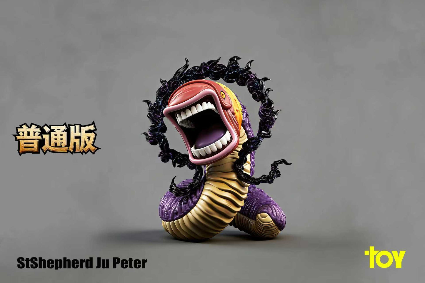 Toy Studio - The Five Elders Beast Form [PRE-ORDER]