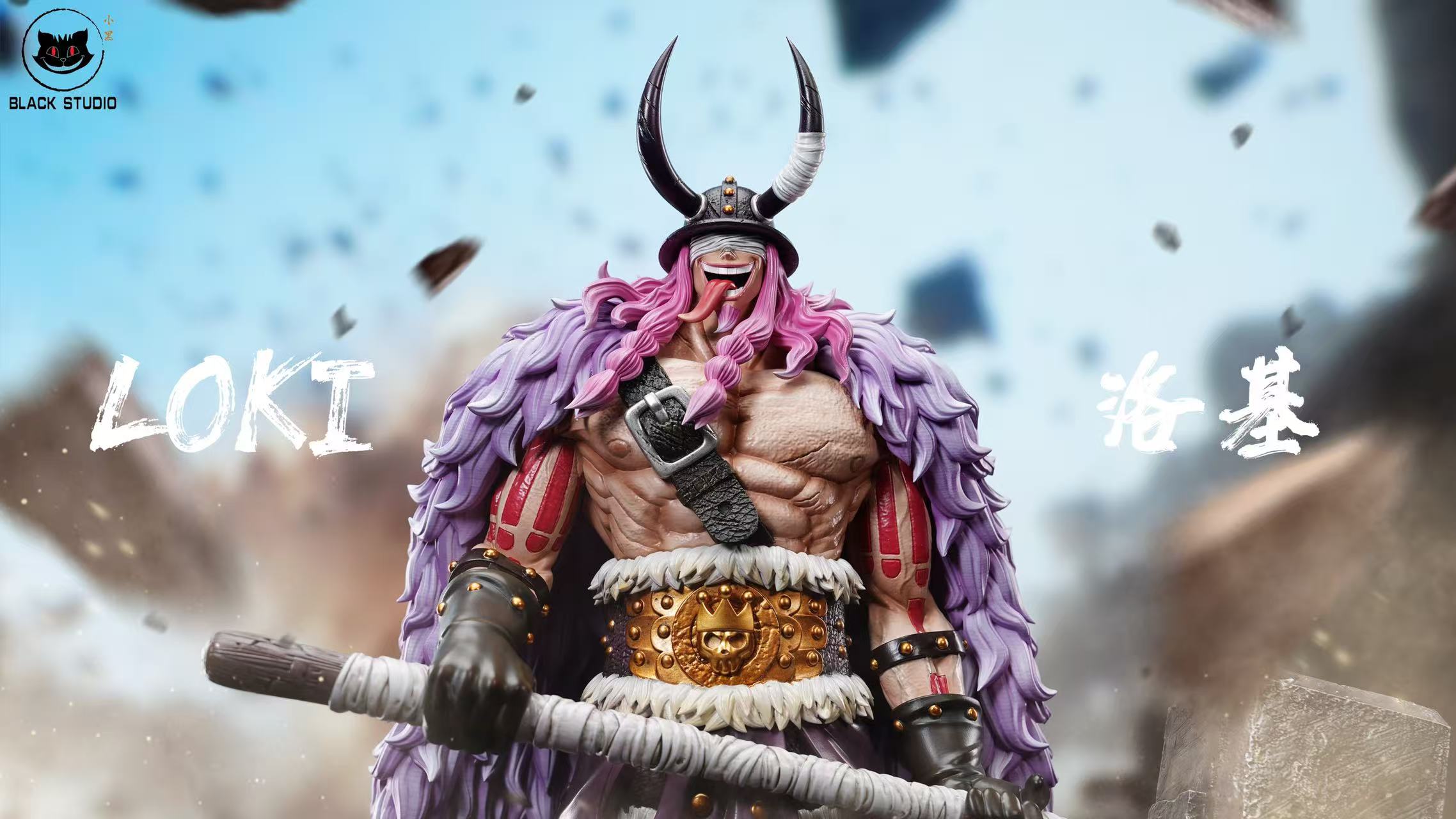 All Products – GK Collectors