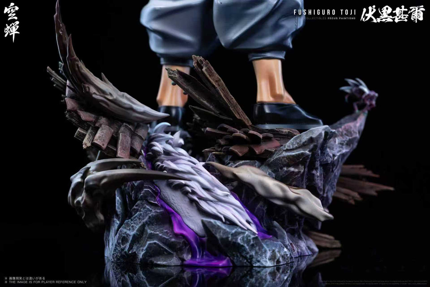 Kong Chan Studio - Fushiguro Toji [PRE-ORDER]