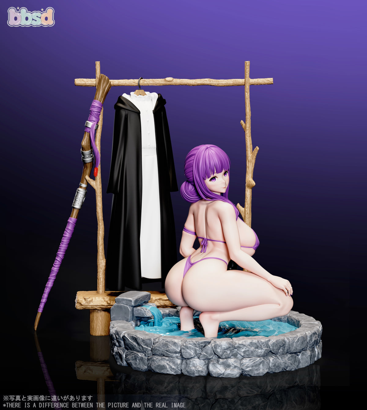 BBSD Studio - Onsen Series Fern [PRE-ORDER]