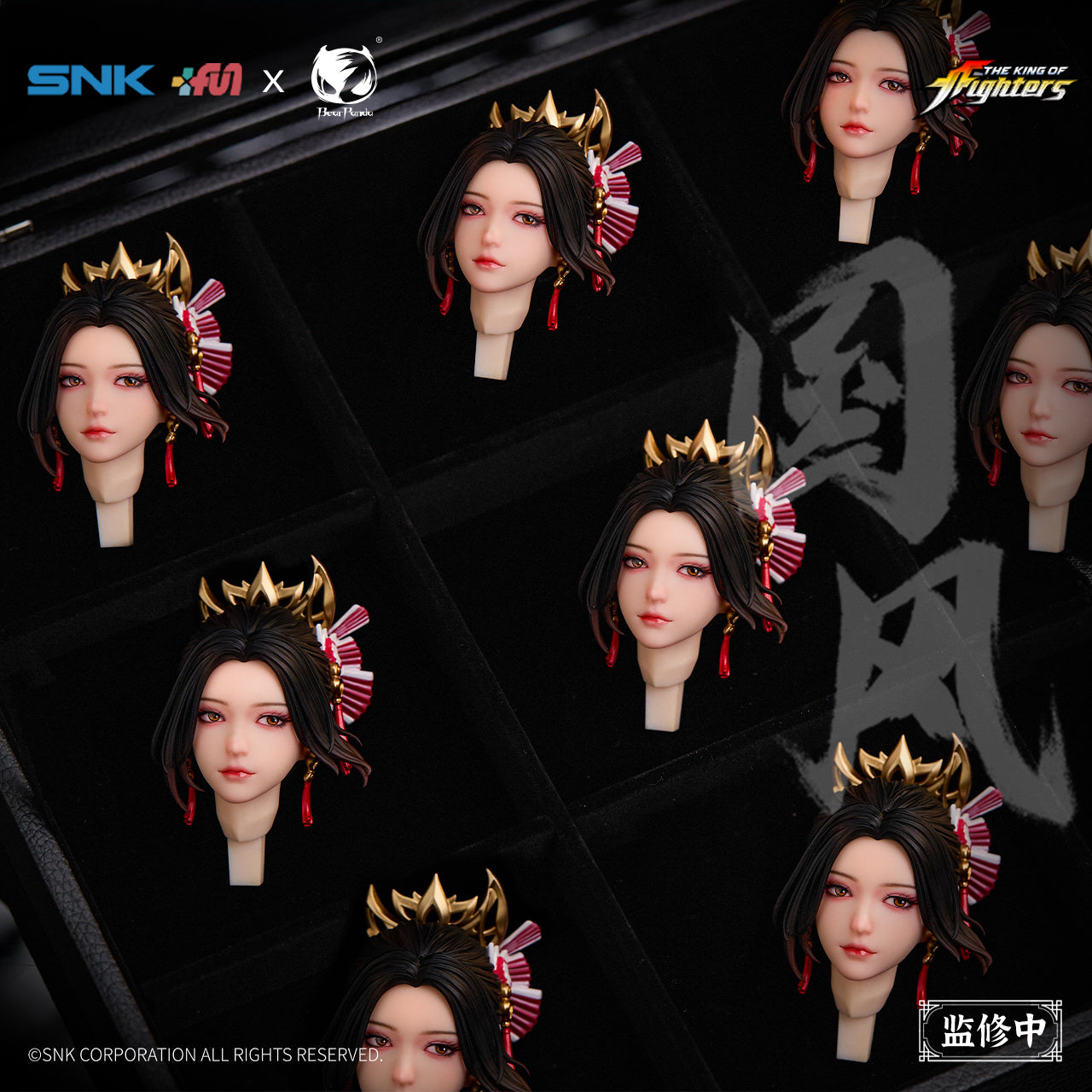 BearPanda X Biya - Shiranui Mai Cheongsam Version (Licensed by SNK) [PRE-ORDER CLOSED]