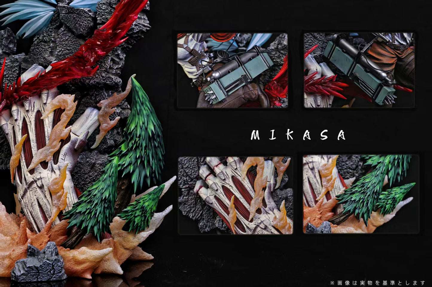 Cedar Studio - Mikasa Ackerman [PRE-ORDER]