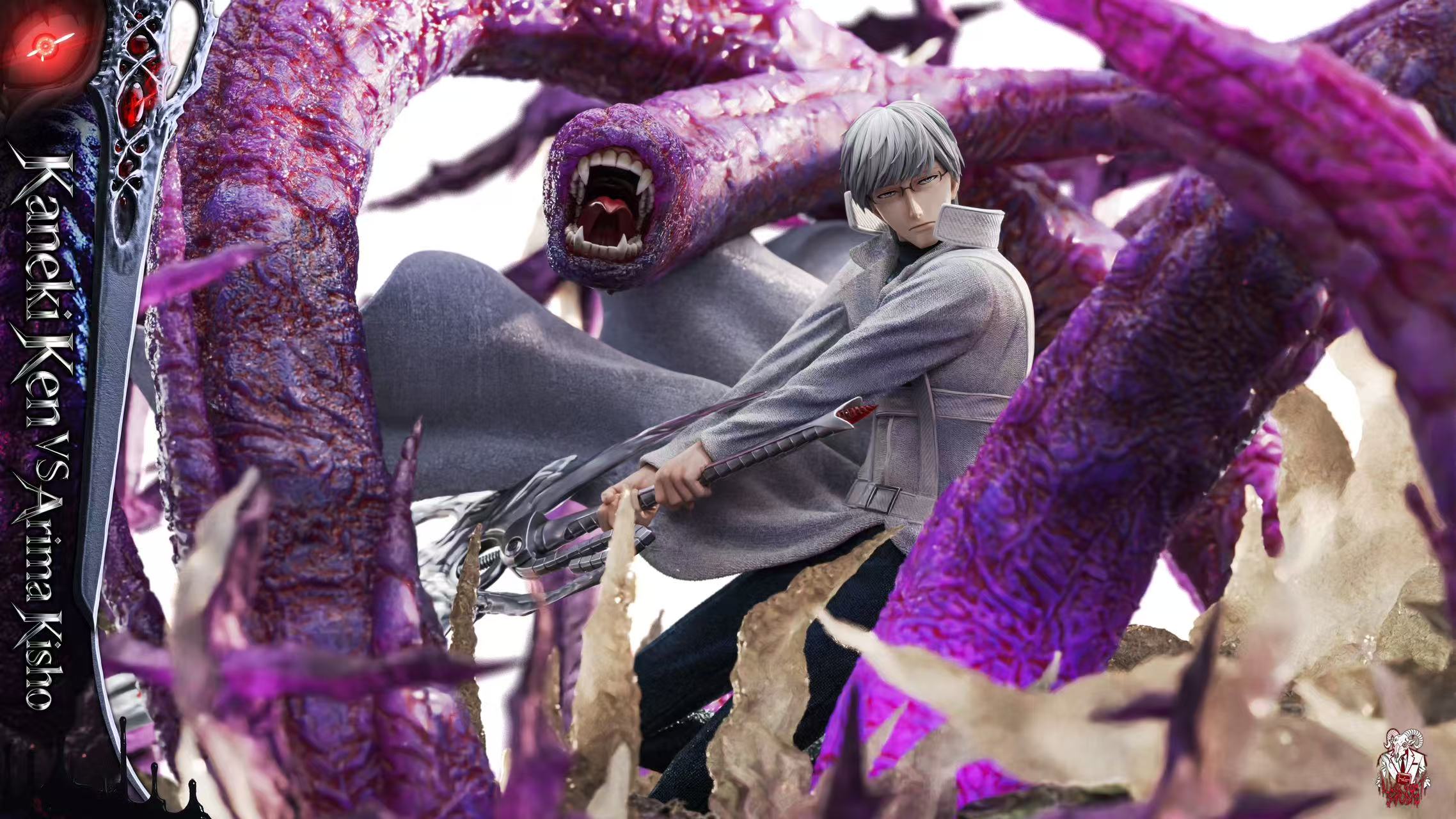 Black Goat Studio - Kaneki Ken VS Arima Kishou [PRE-ORDER CLOSED