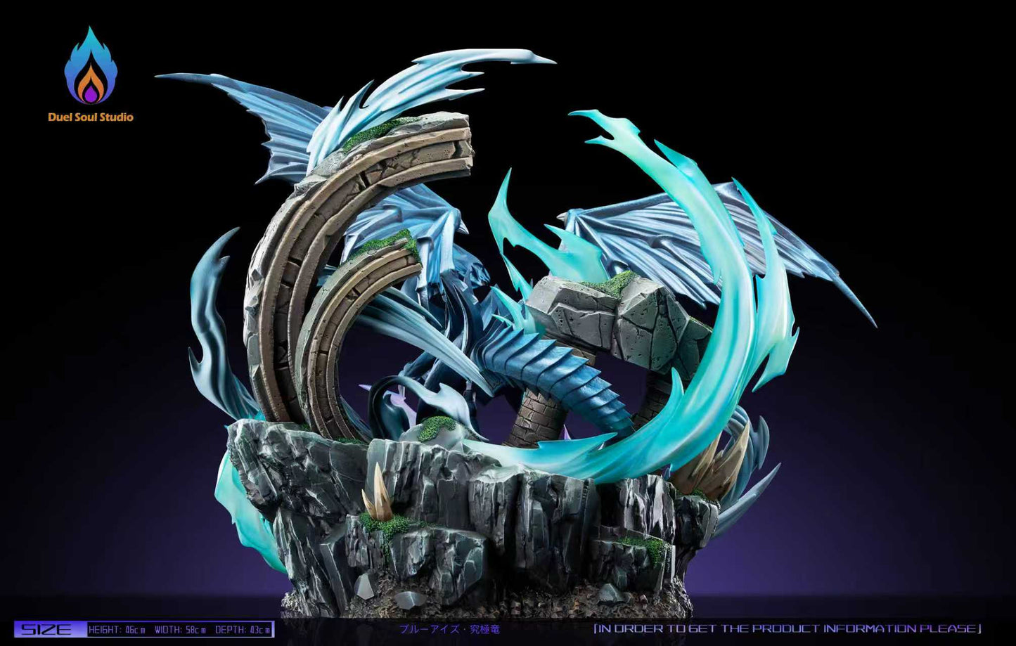DS Studio - Blue Eyes Ultimate Dragon [PRE-ORDER]