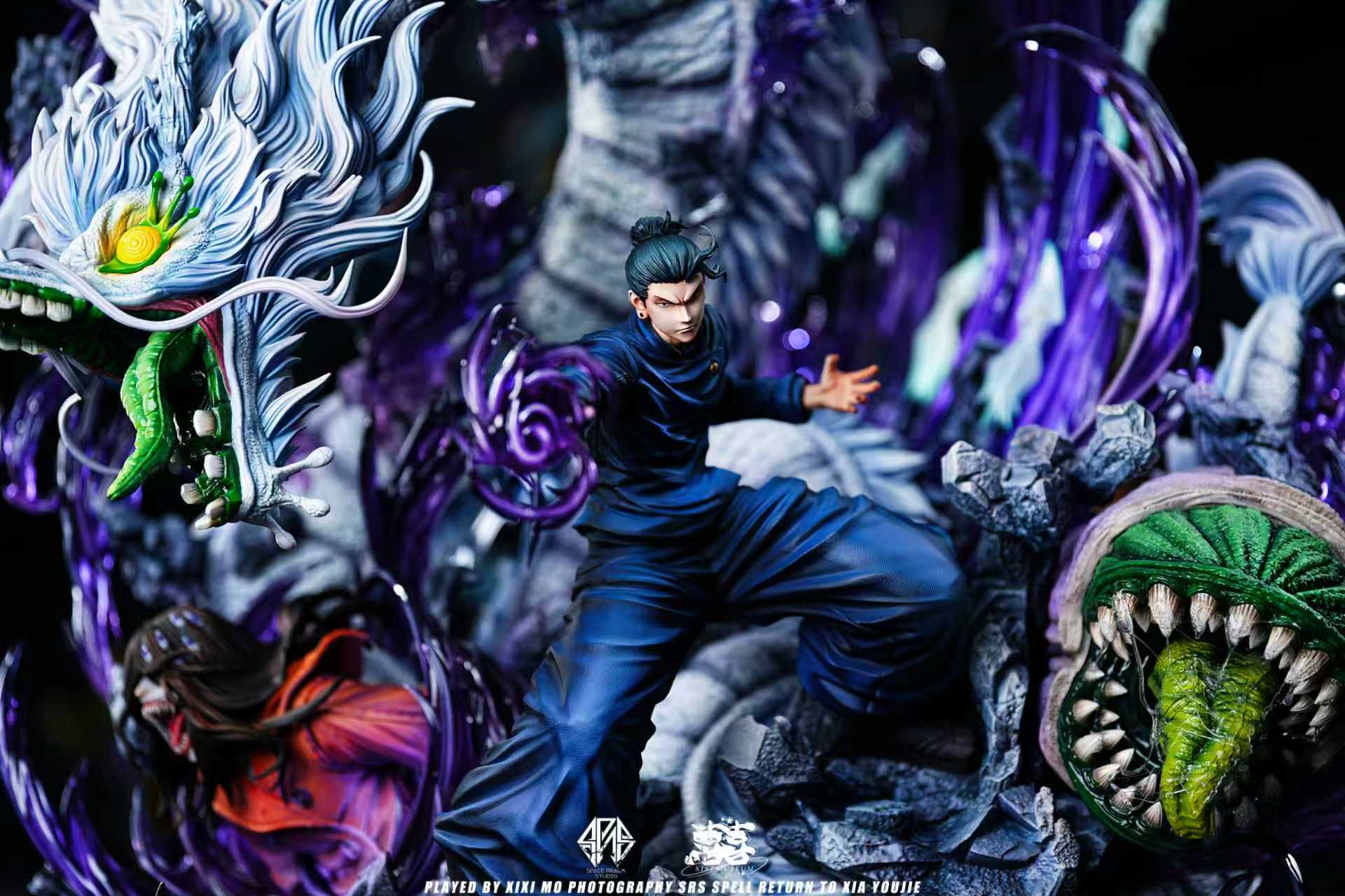 Space Realm Studio - Geto Suguru [PRE-ORDER CLOSED] – GK Collectors