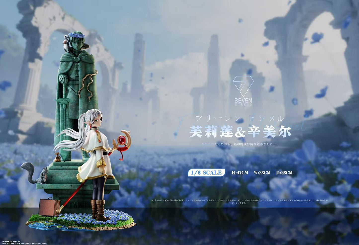 Seven Studio - Frieren and the Hero’s Party Statue [PRE-ORDER]
