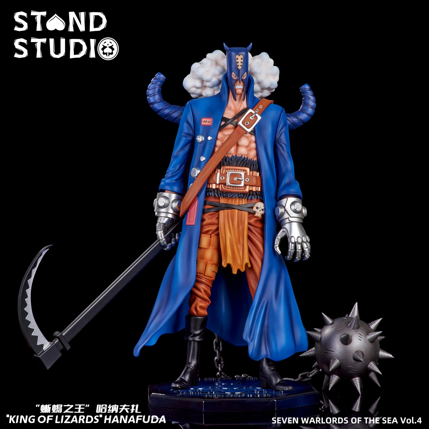 Stand Studio - Hanafuda [PRE-ORDER CLOSED]