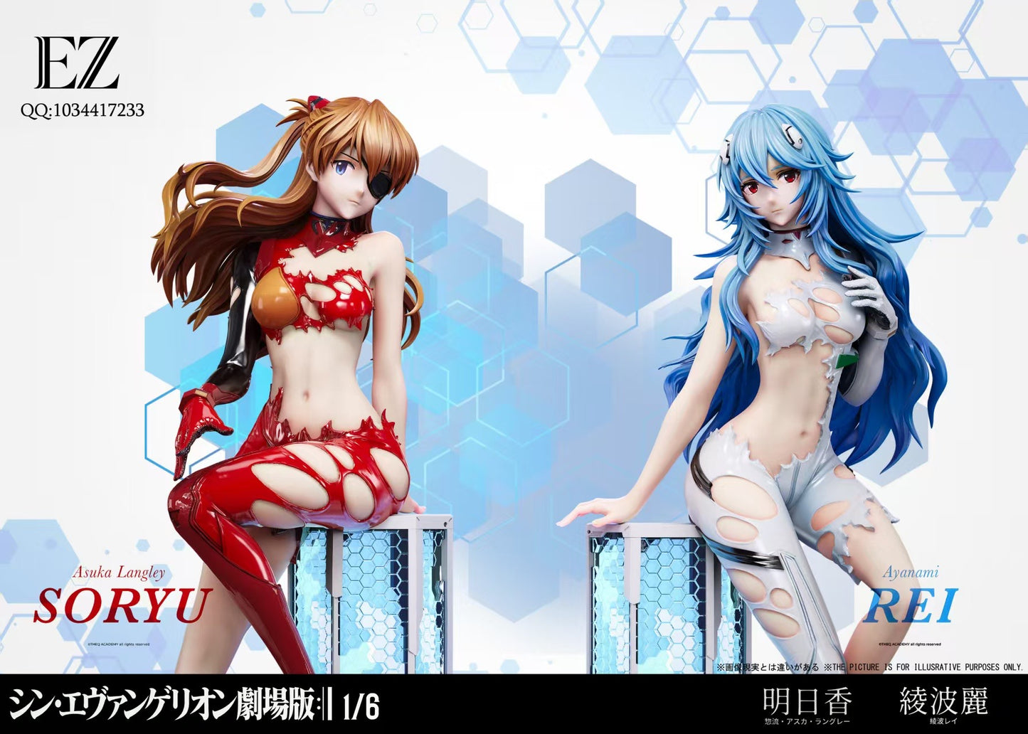 EZ Studio - Asuka Langley Soryu and Ayanami Rei [PRE-ORDER]