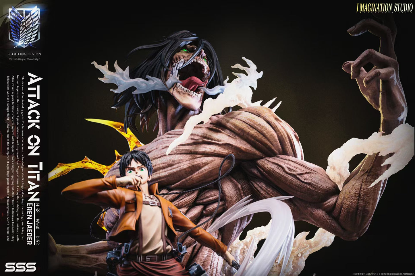 Imagination Studio - Eren Yeager [PRE-ORDER]