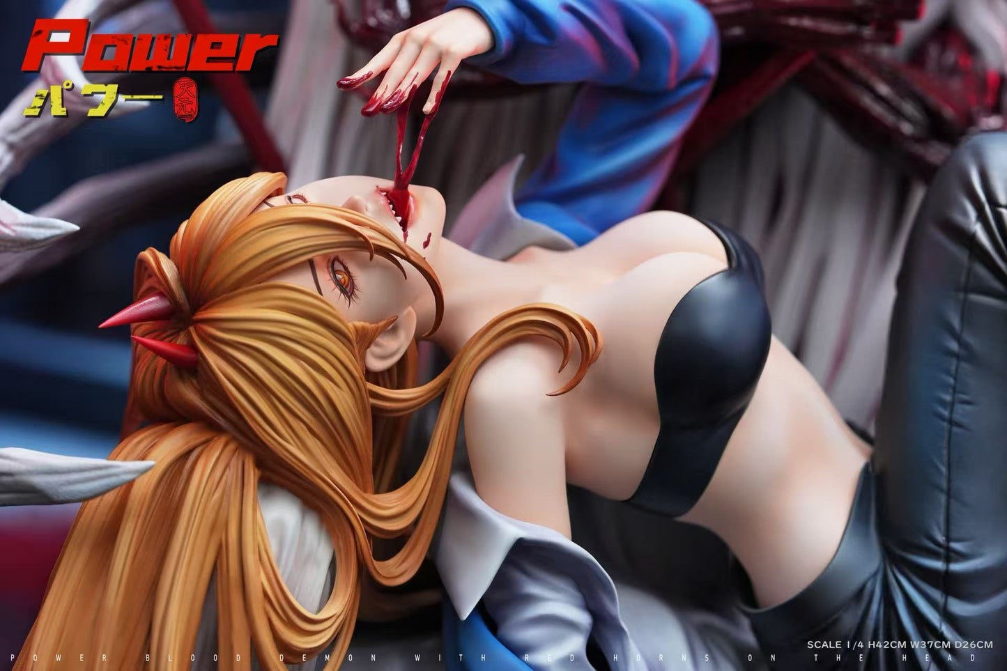 Tian Yuan Studio - Power [PRE-ORDER]