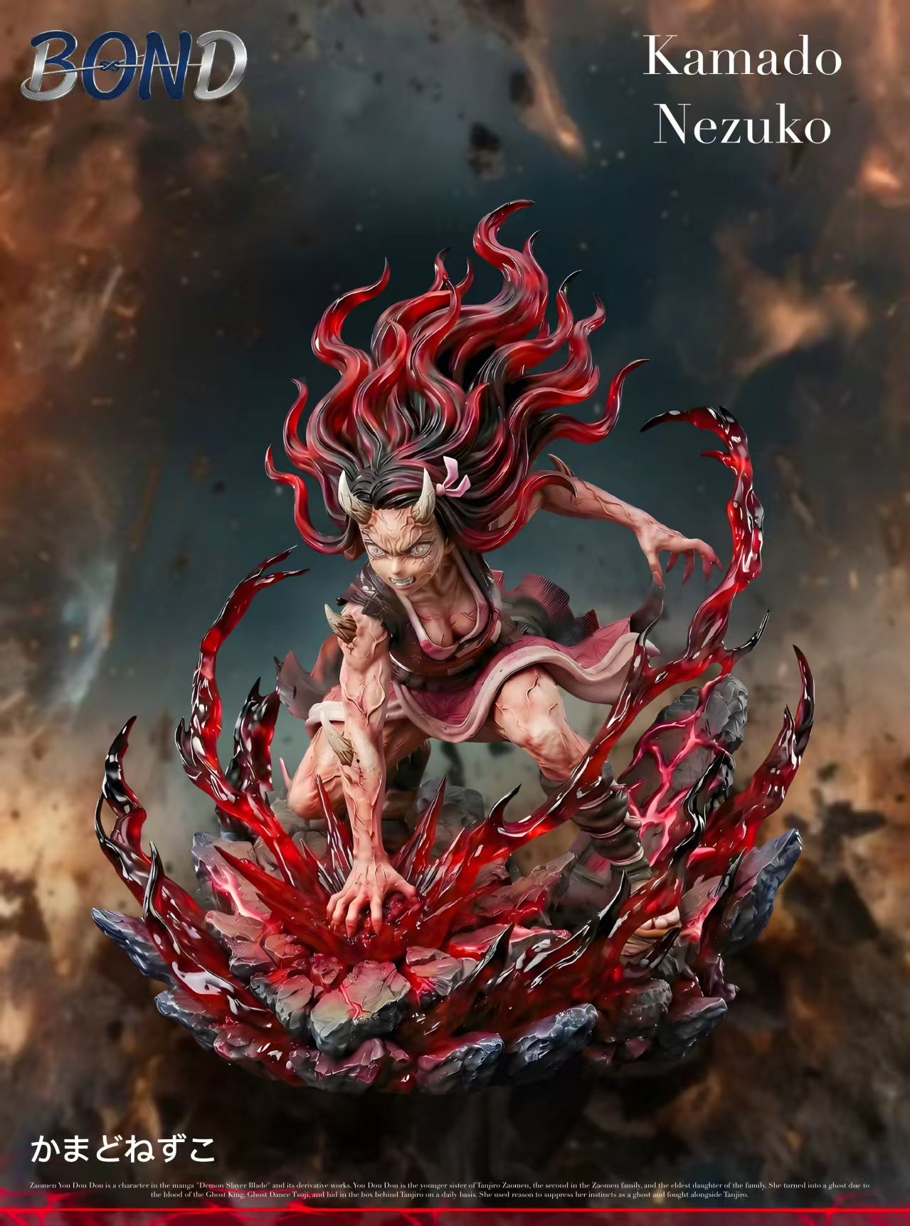 Bond Studio - Kamado Nezuko [PRE-ORDER]