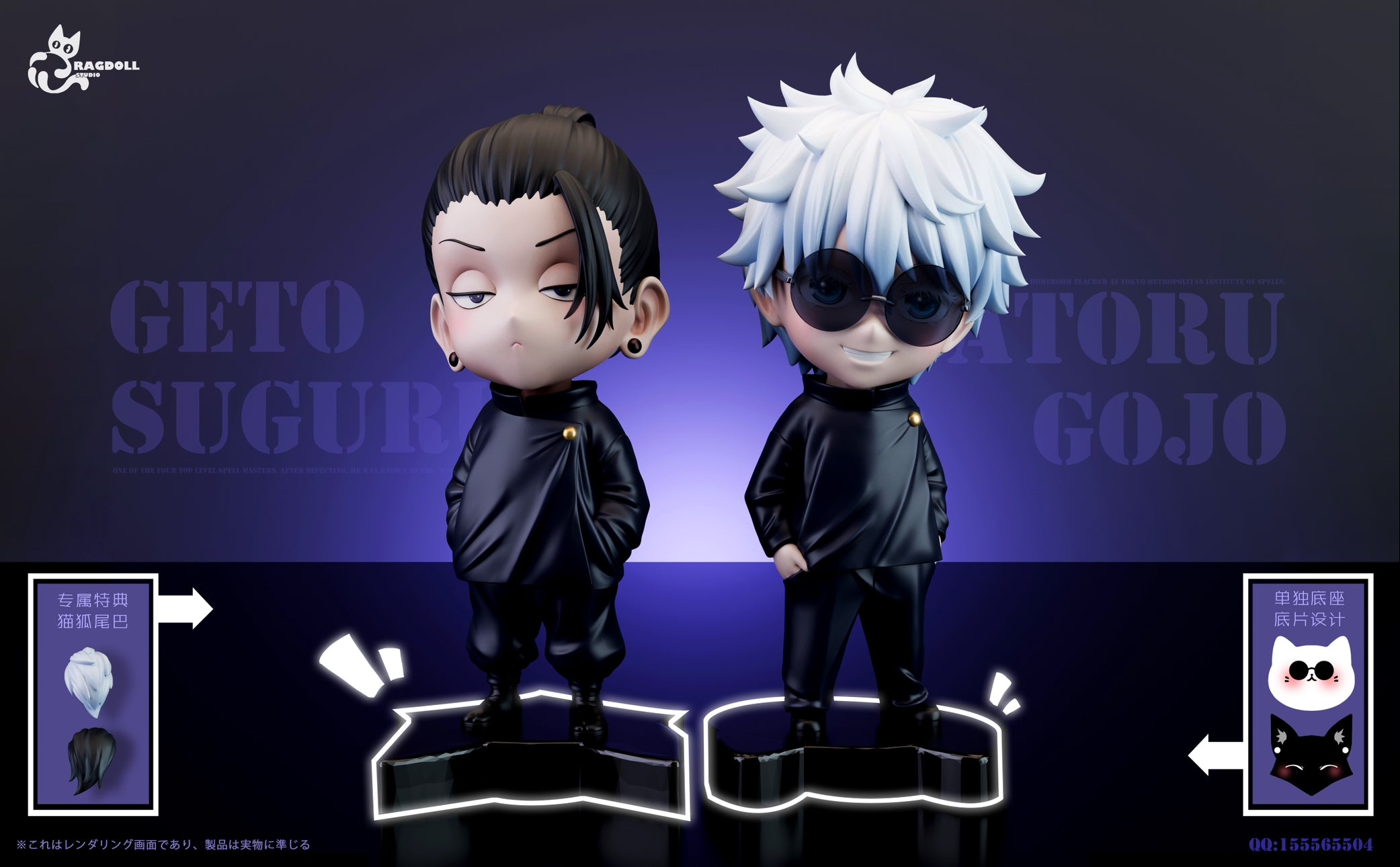 All Products – Page 62 – GK Collectors