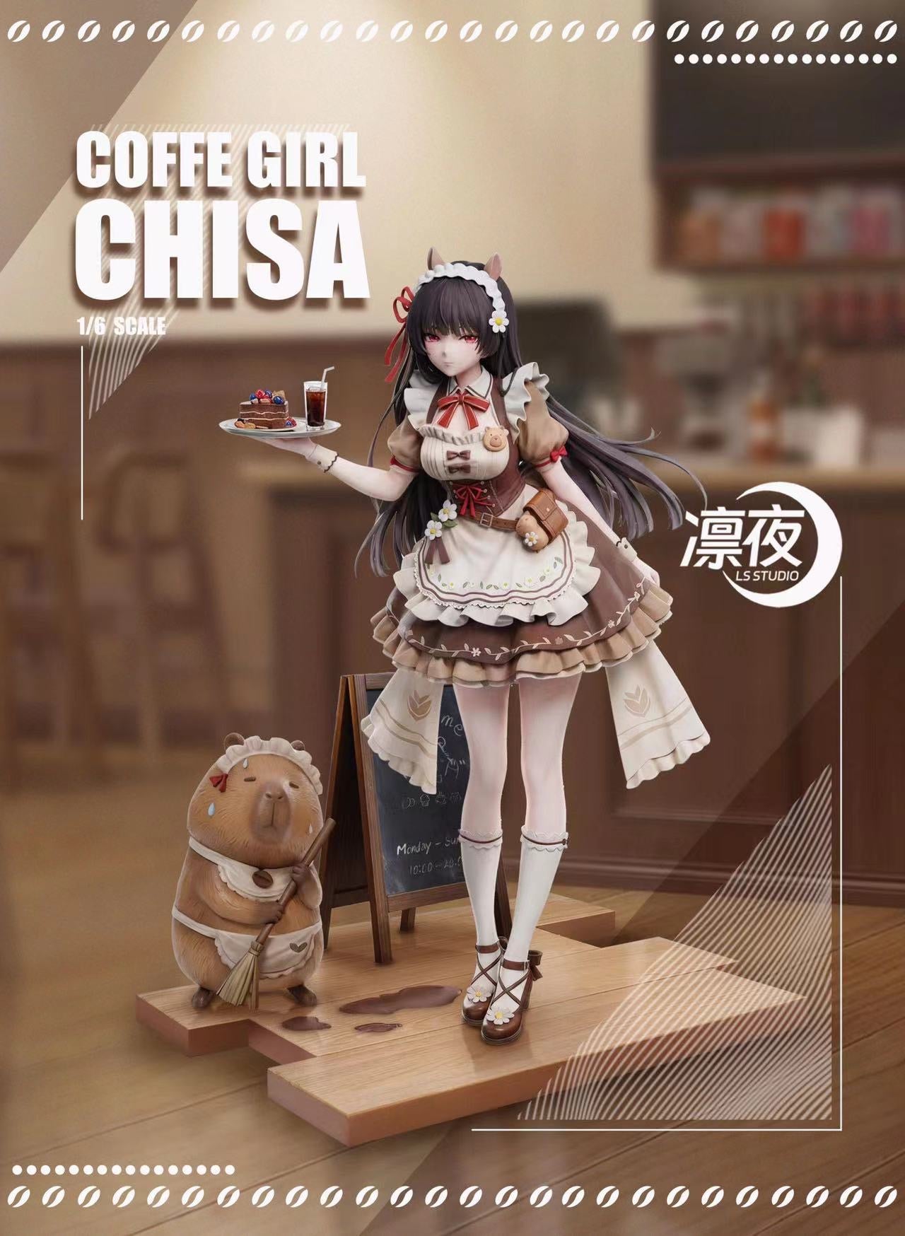 LS Studio - Coffee Girl Series Lynae Aemeath Chisa [PRE-ORDER]