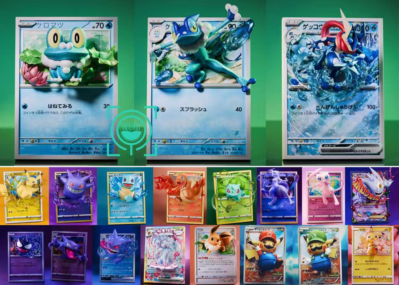 GEISHA - Card Series Froakie Frogadier Greninja Ex [PRE-ORDER]