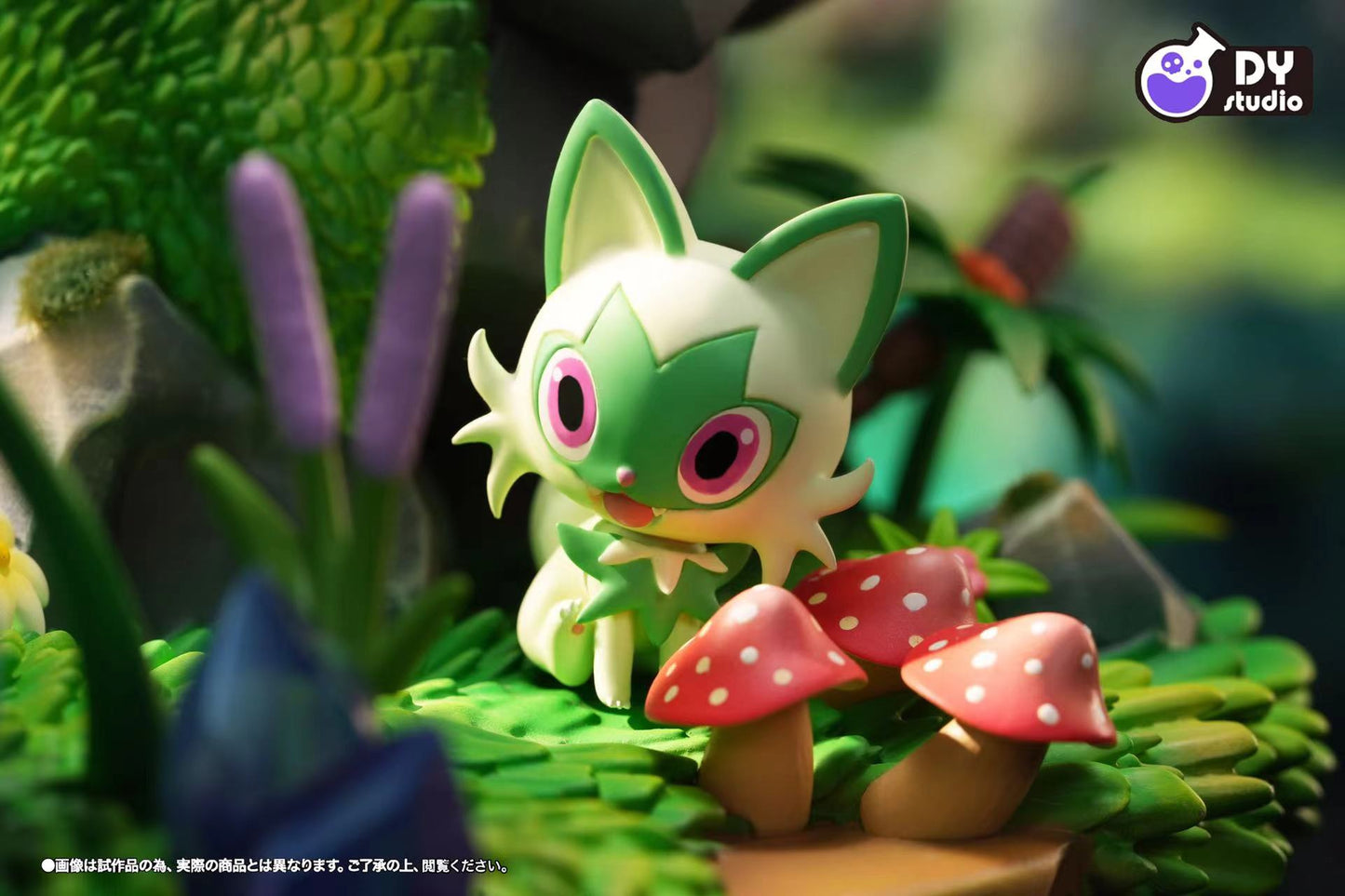 DY Studio - Suicune [PRE-ORDER]