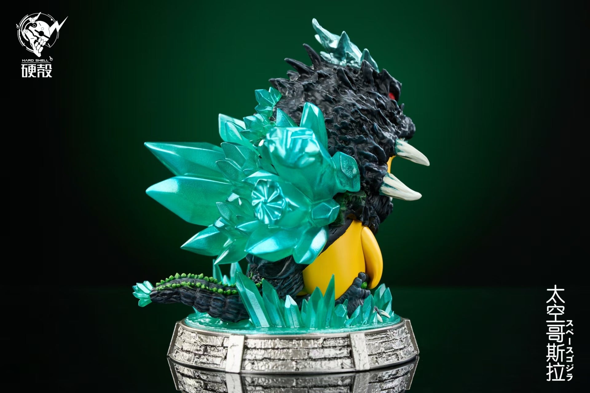 Hard Shell Studio - Cosplay Series Space Godzilla [PRE-ORDER