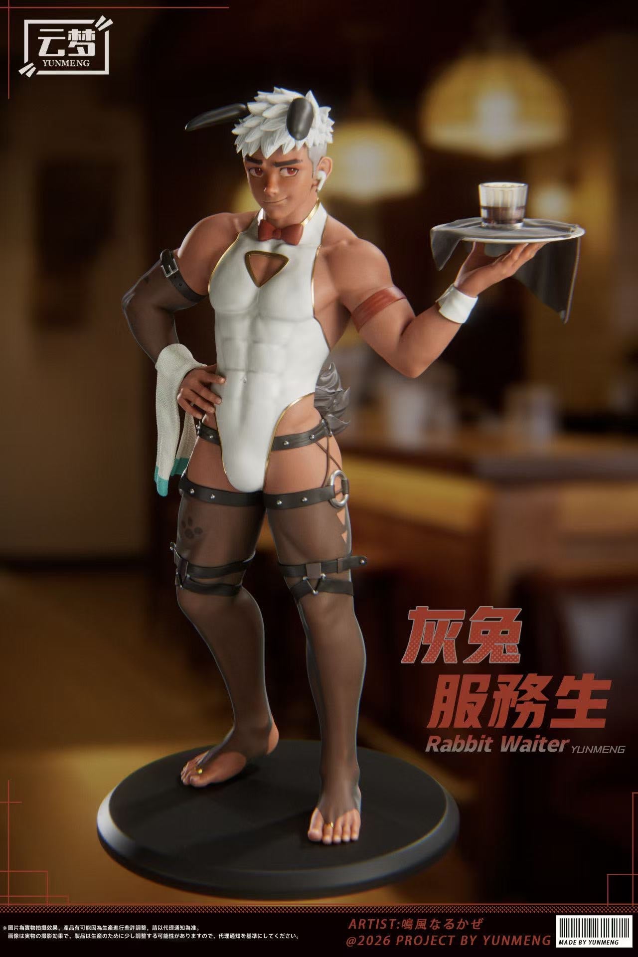 Yun Meng Studio - Rabbit Waiter Narukaze [PRE-ORDER]