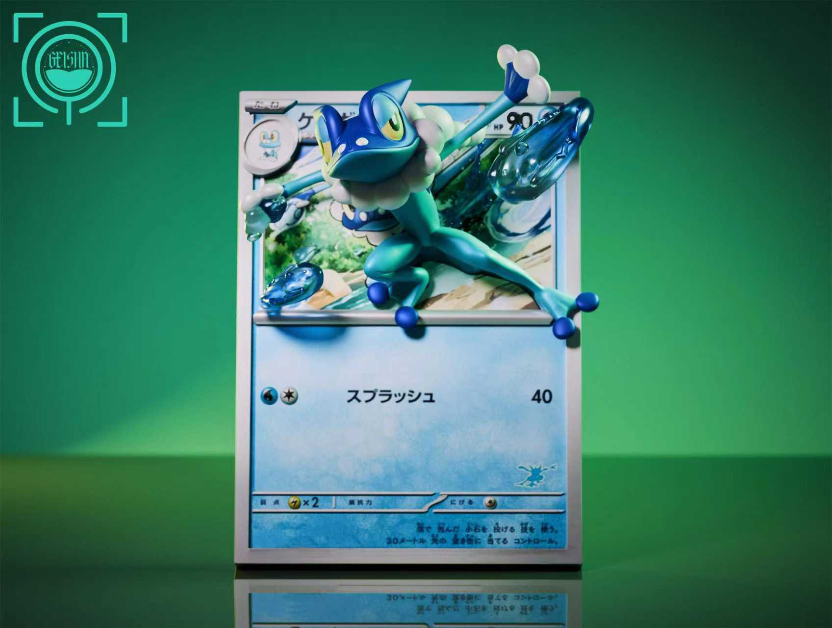 GEISHA - Card Series Froakie Frogadier Greninja Ex [PRE-ORDER
