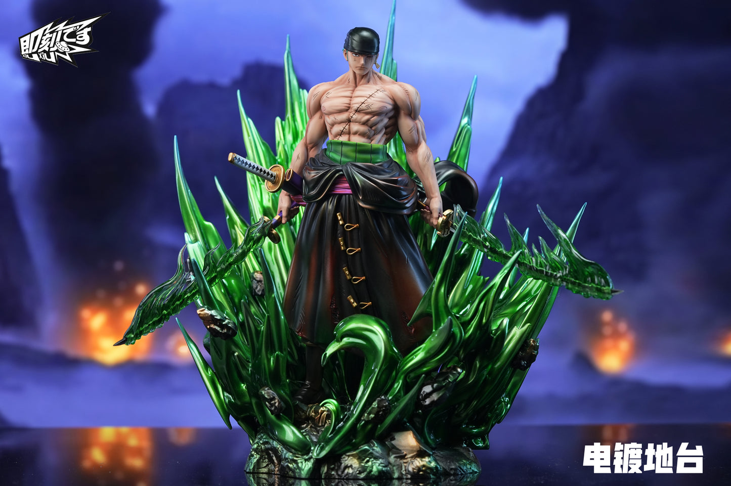 Ji Ke Studio - Zoro [PRE-ORDER CLOSED]