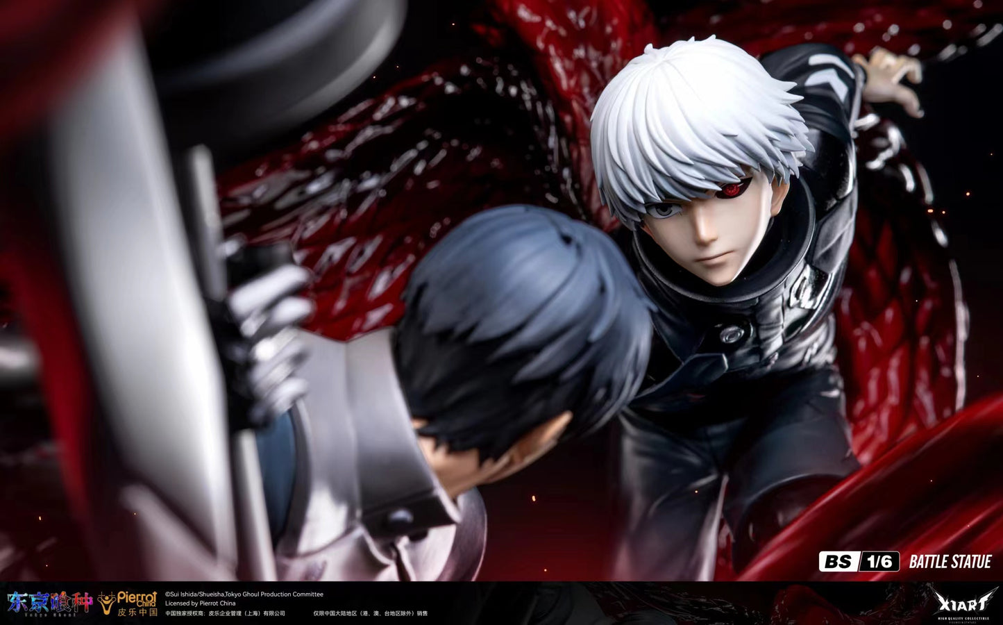 X1ART - Tokyo Ghoul Kaneki Ken VS Koutarou Amon (Licensed) [PRE-ORDER CLOSED]