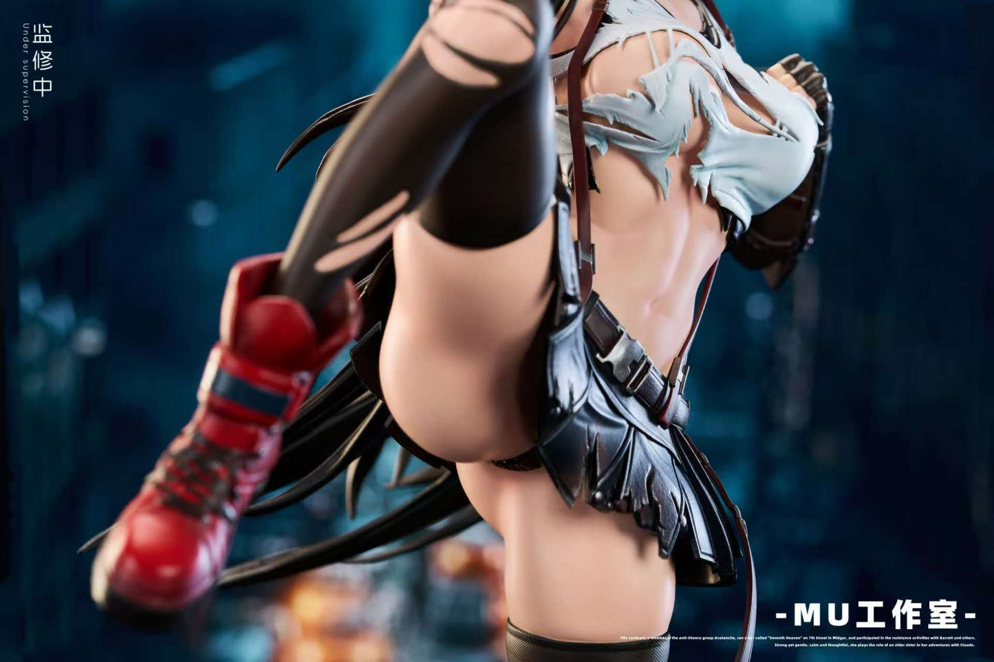 MU Studio - Tifa Lockhart [PRE-ORDER]