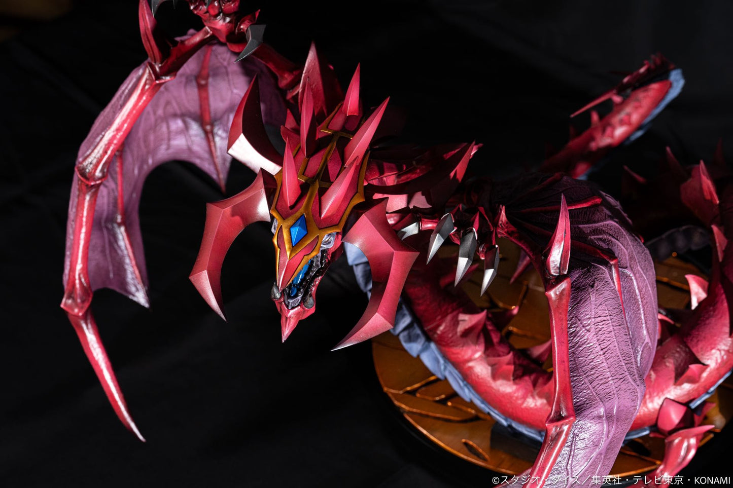 ADK Emotions - Yu-Gi-Oh! GX Uria Lord of Searing Flames (Licensed) [PRE-ORDER]