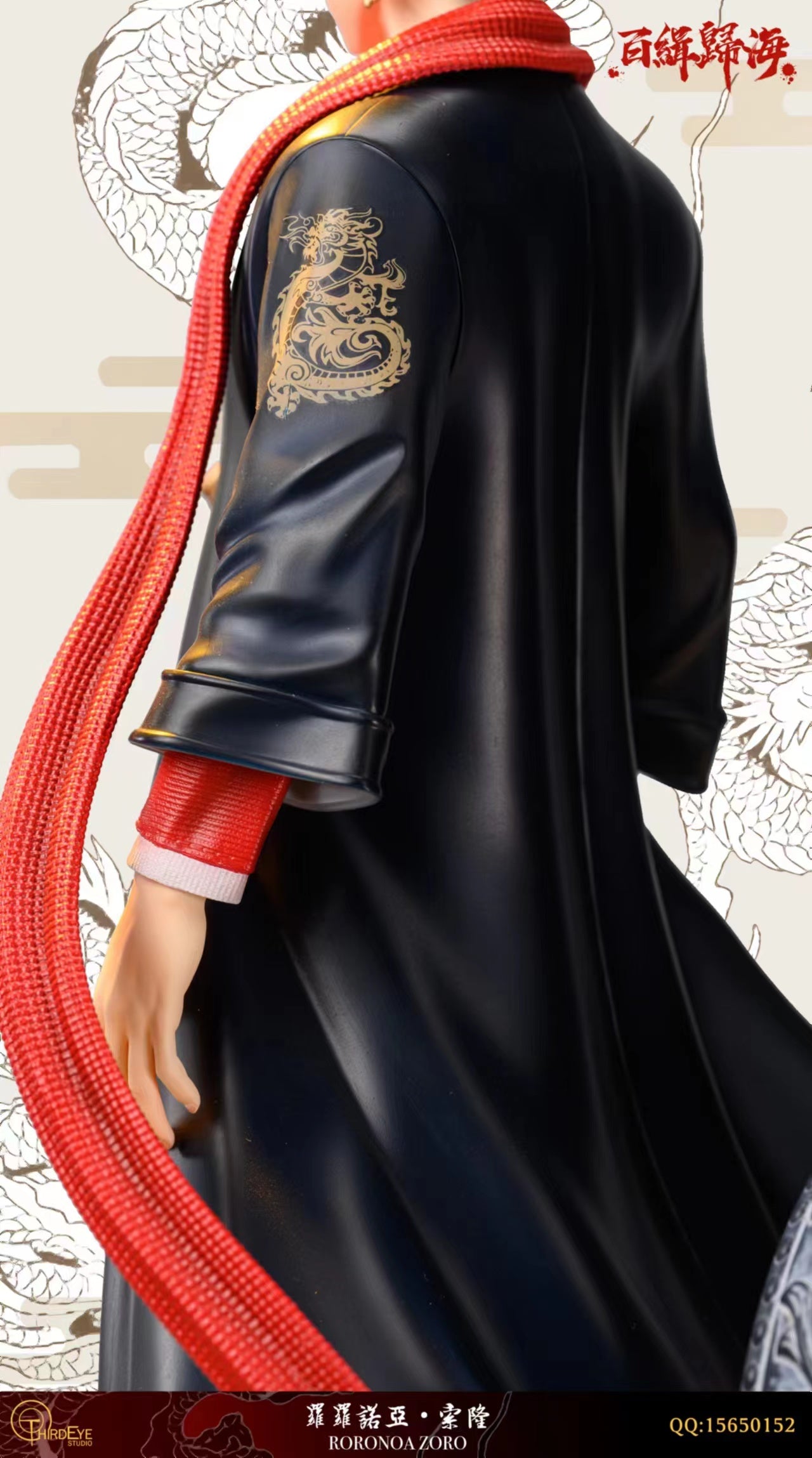 Third Eye Studio - Chinese Attire Series Zoro [PRE-ORDER CLOSED]