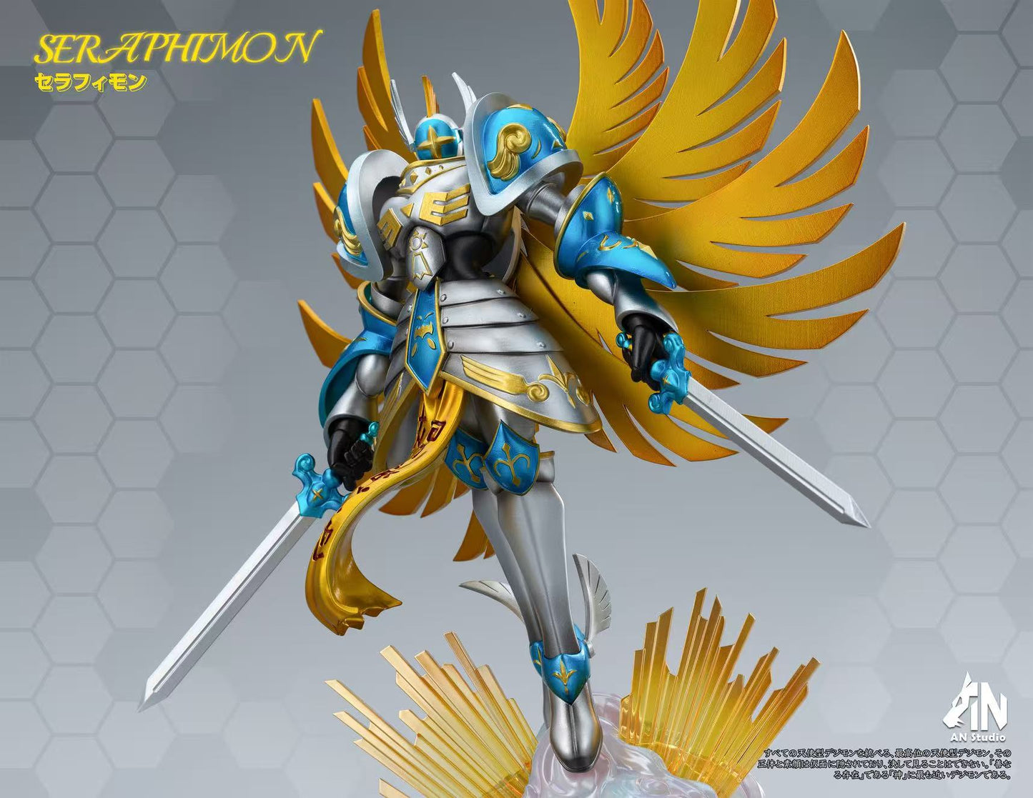 AN Studio - Seraphimon [PRE-ORDER]