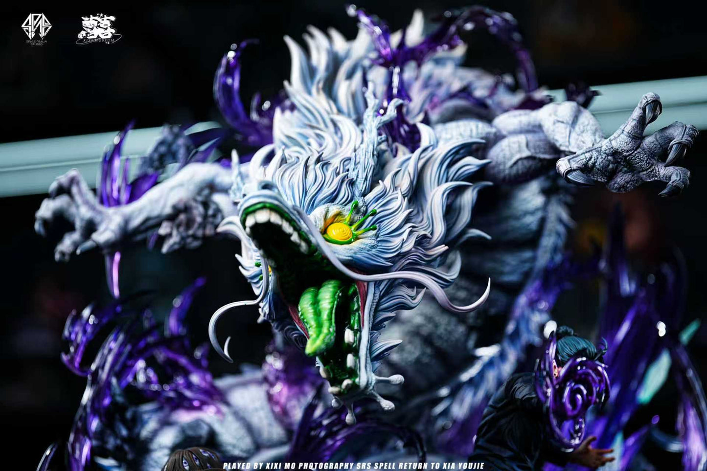 Space Realm Studio - Geto Suguru [PRE-ORDER]