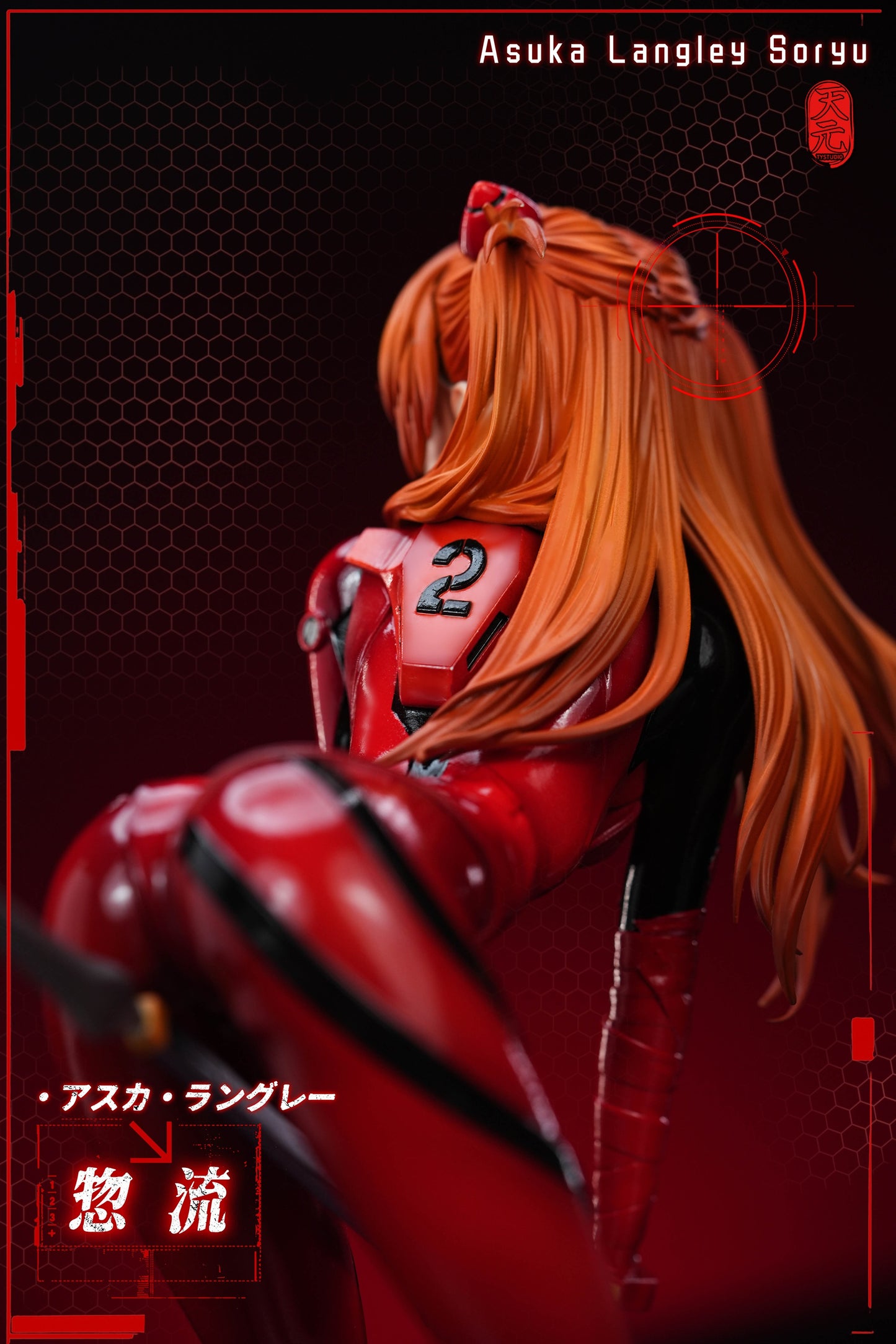 Tian Yuan Studio - Asuka Langley Soryu [PRE-ORDER]