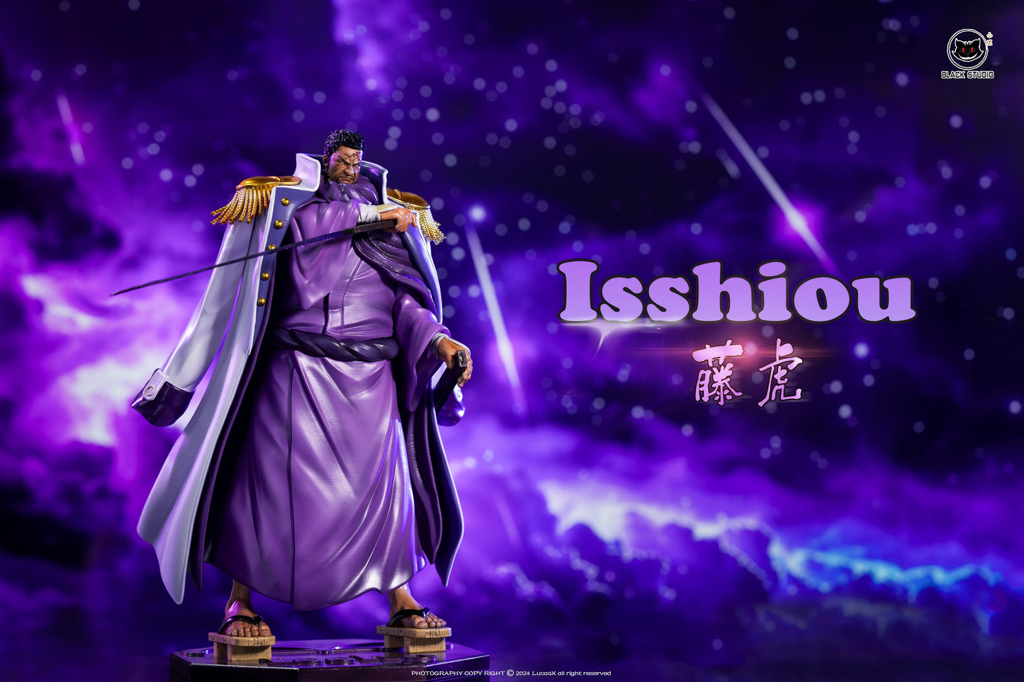 Black Studio - Sakazuki and Issho [PRE-ORDER CLOSED]