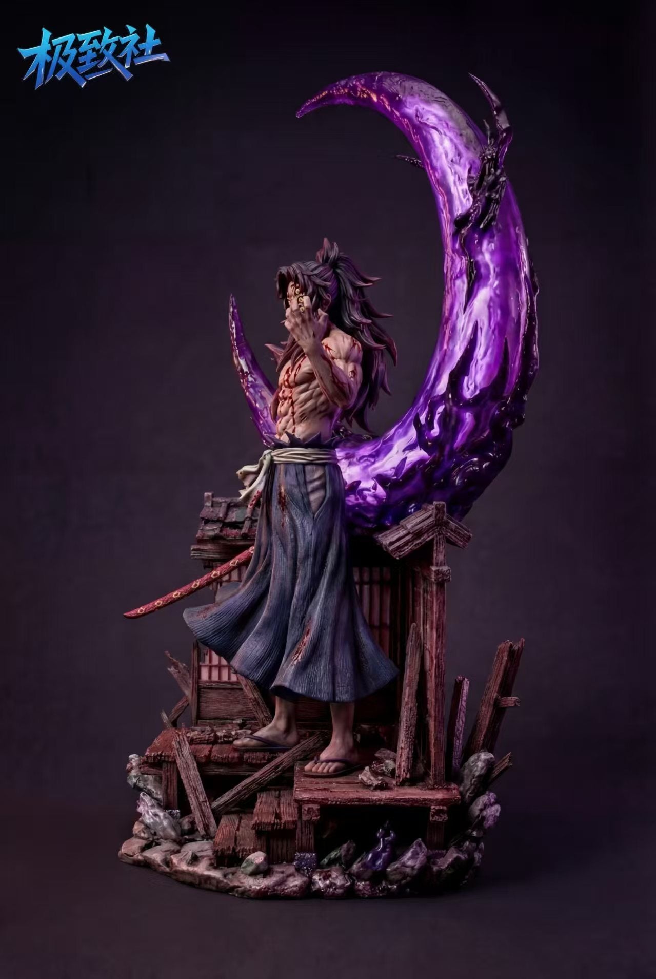 Ji Zhi She - Upper Moon 1 Kokushibo [PRE-ORDER]